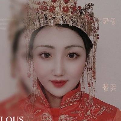 民国模特