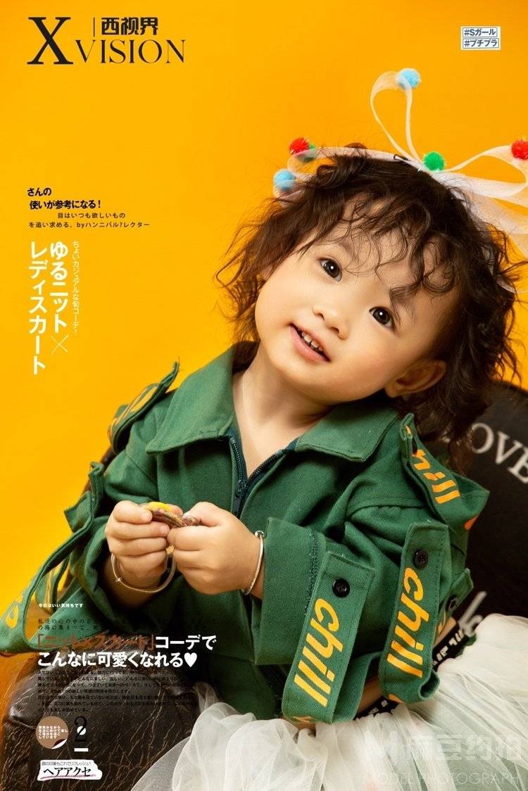 儿童摄影模特
