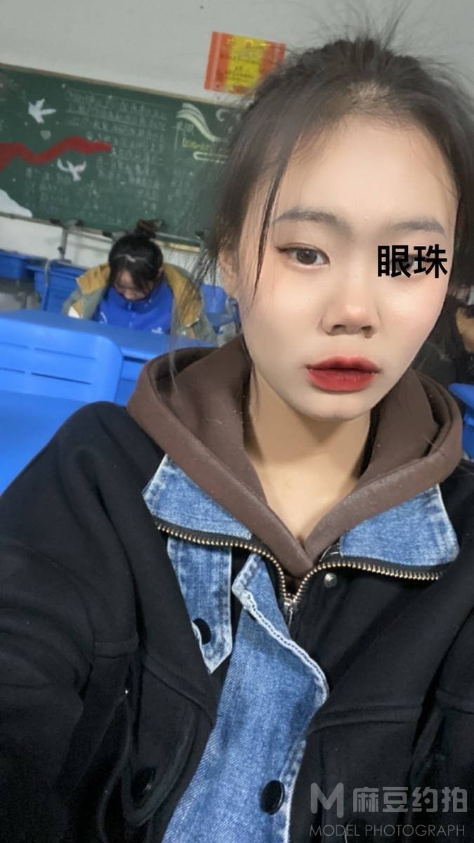 复古模特