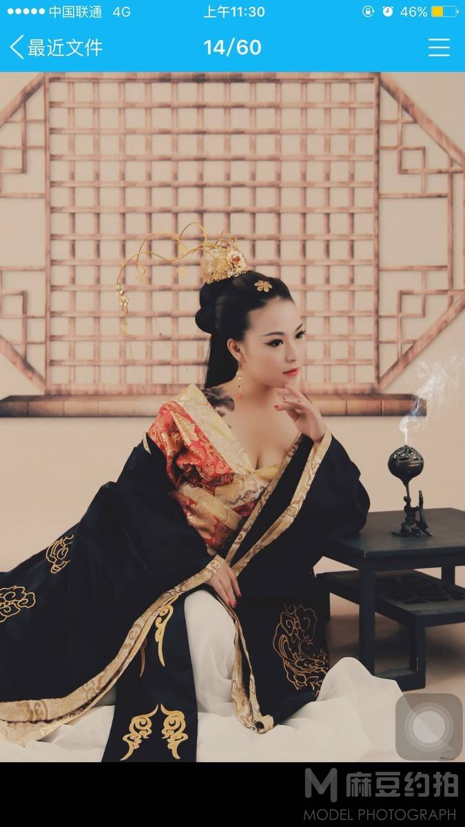 妆容模特