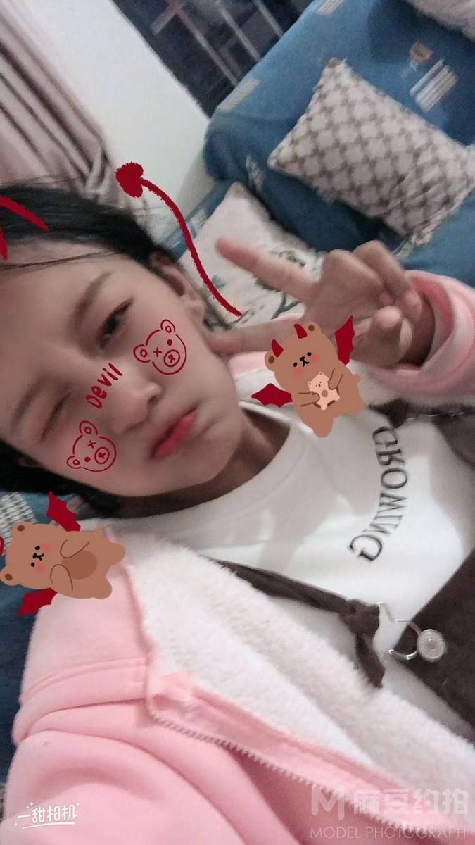 淘宝模特