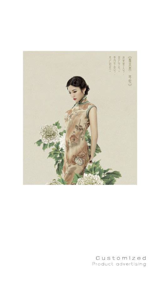 孕照模特