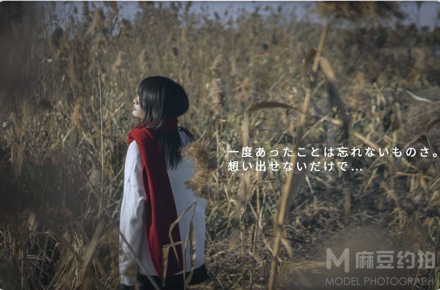 日系模特