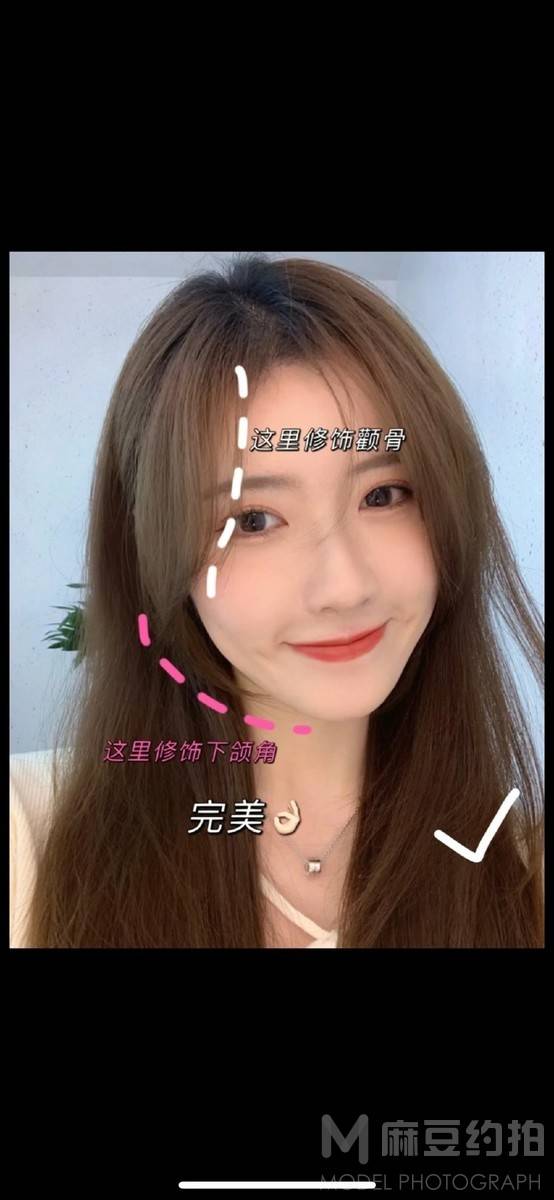 韩系模特