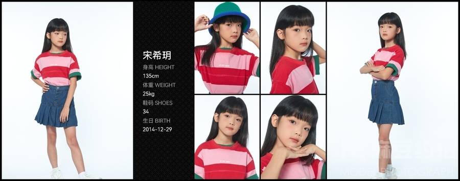韩系模特