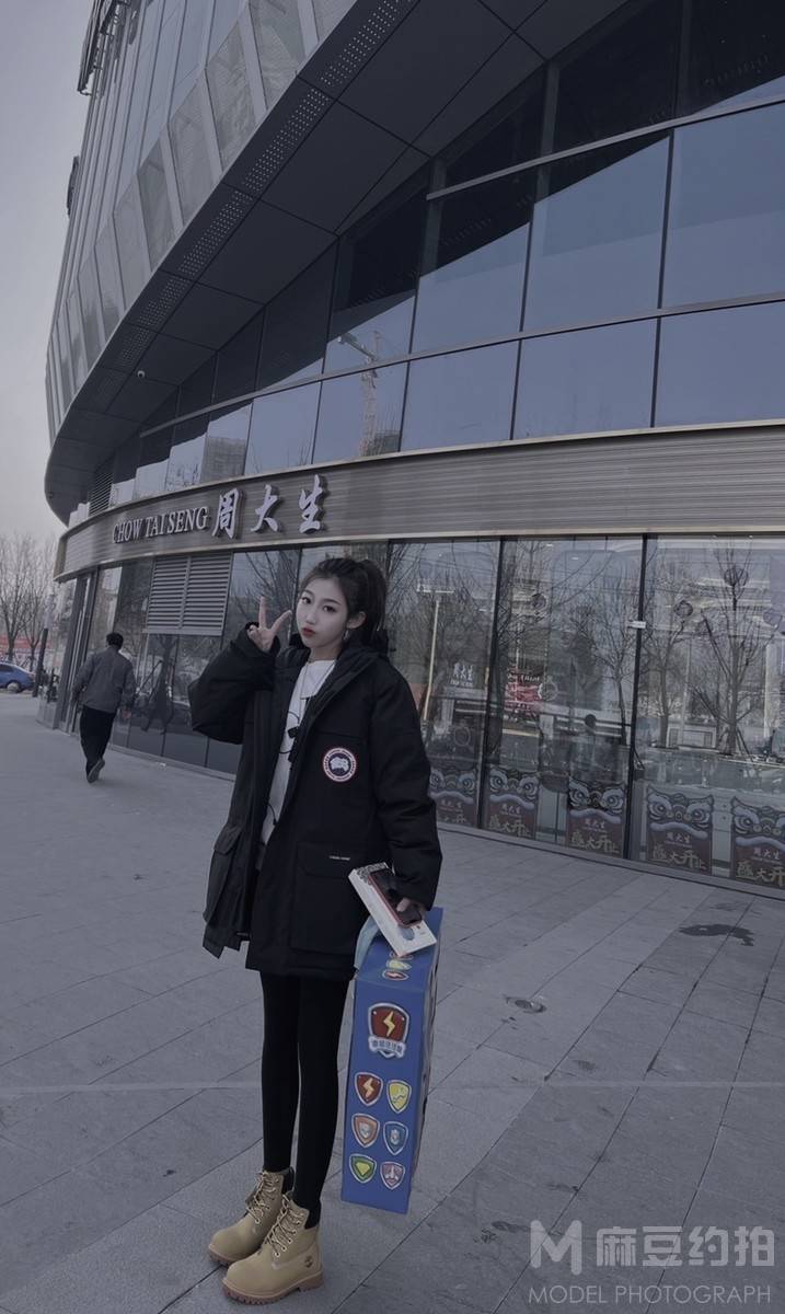 时尚模特