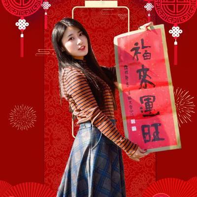 民国模特