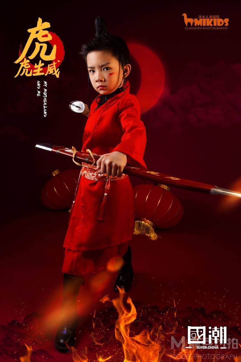 儿童摄影模特