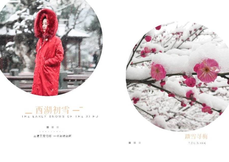 私房模特
