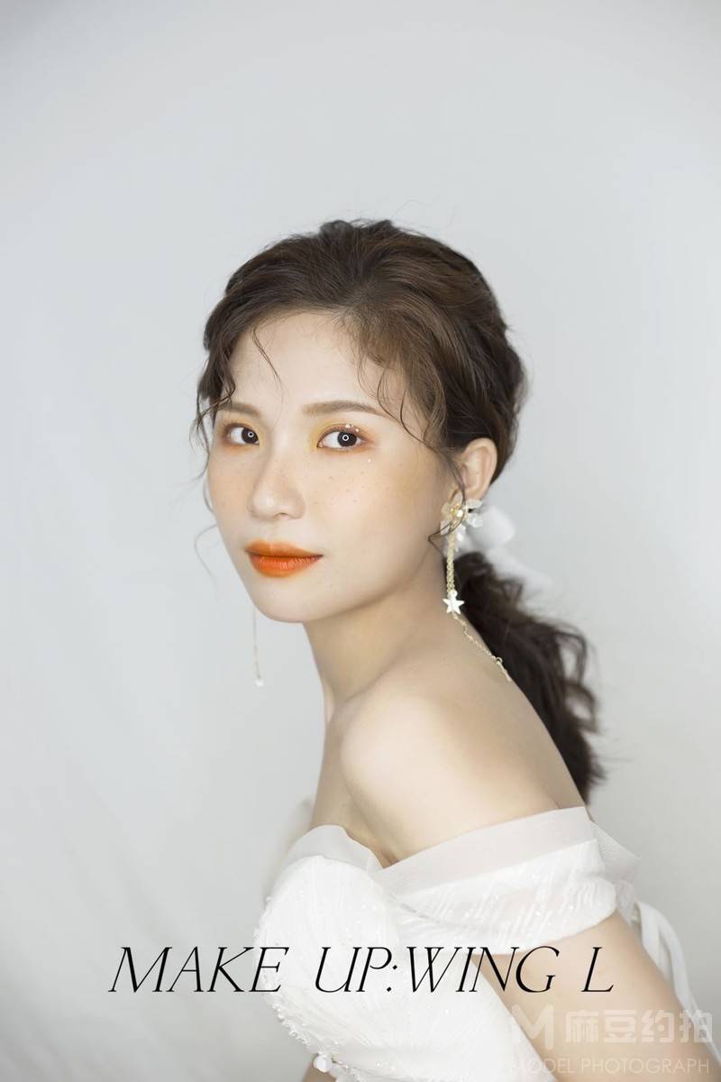 妆容模特