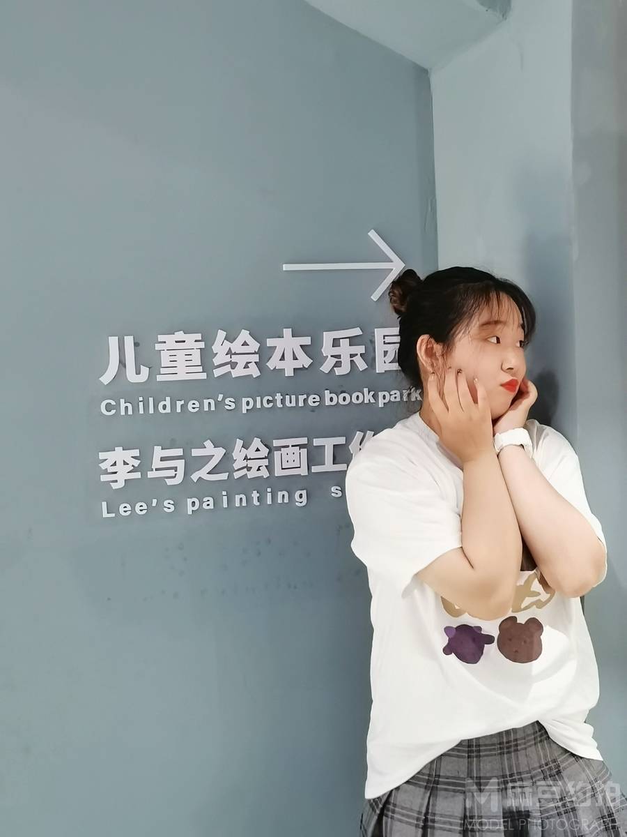 商务模特
