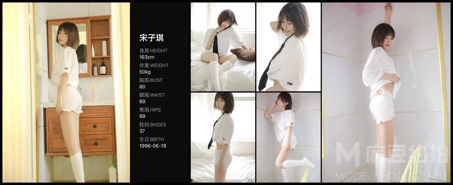 日系模特
