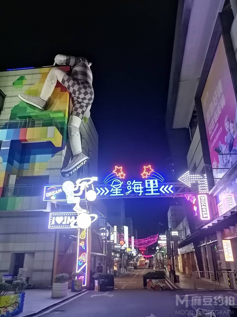 夜景模特