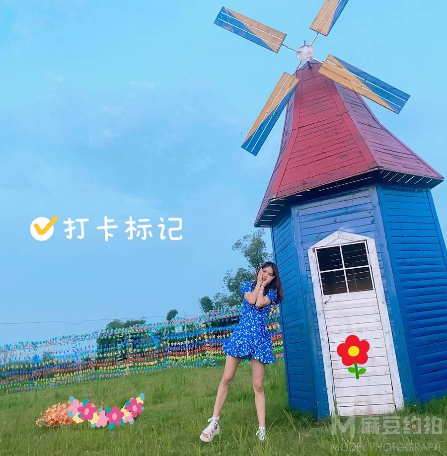 校园模特