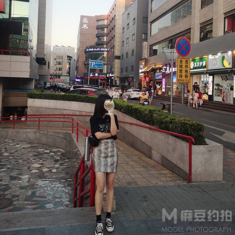 淘宝模特