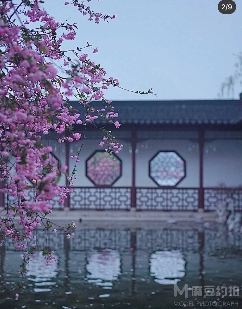 古风模特
