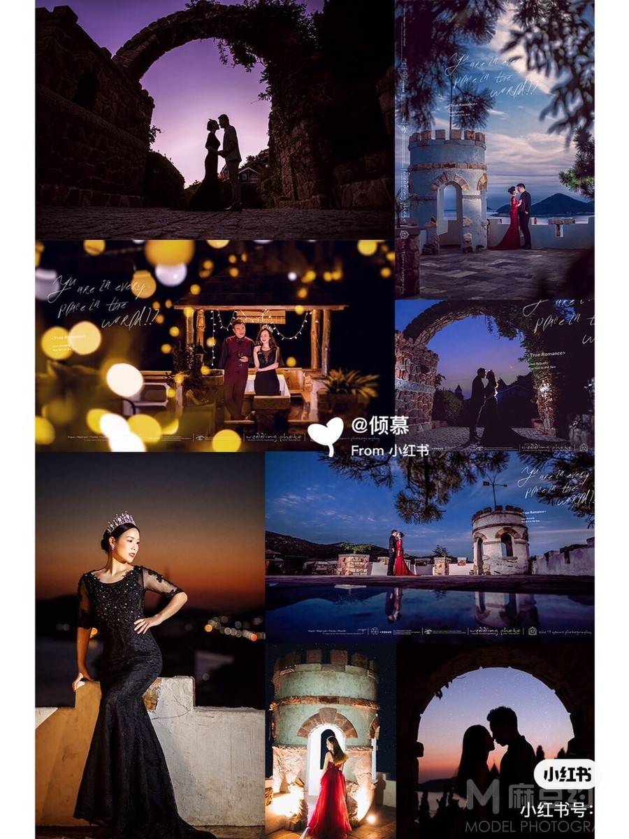 夜景模特