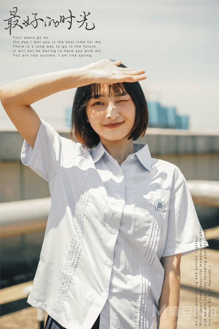 校园模特
