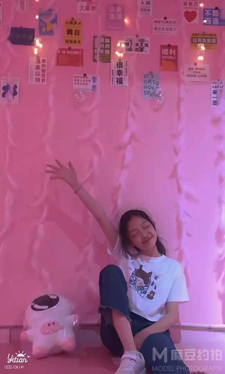 淘宝模特