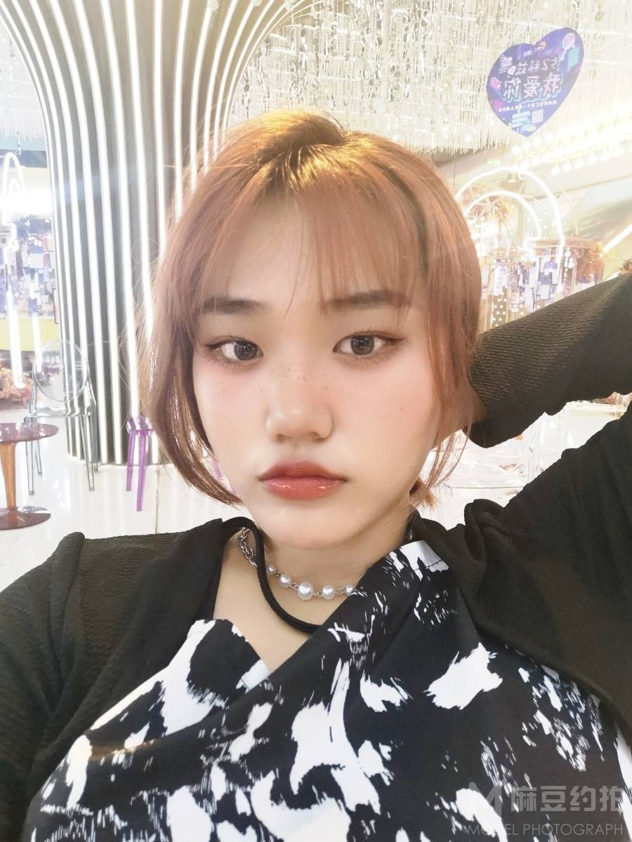 淘宝模特