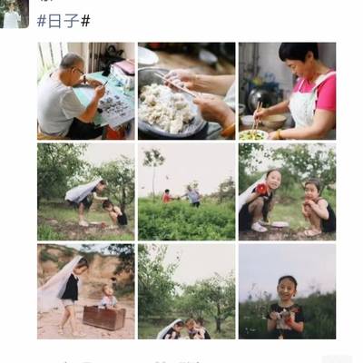 纪实模特