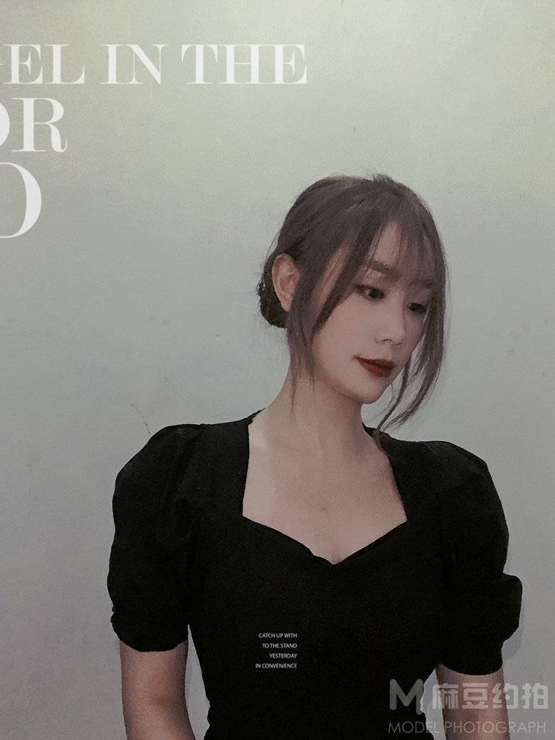 淘宝模特