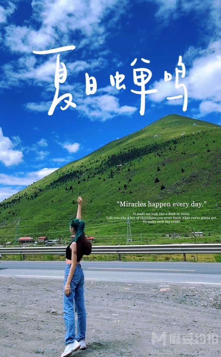 韩系模特