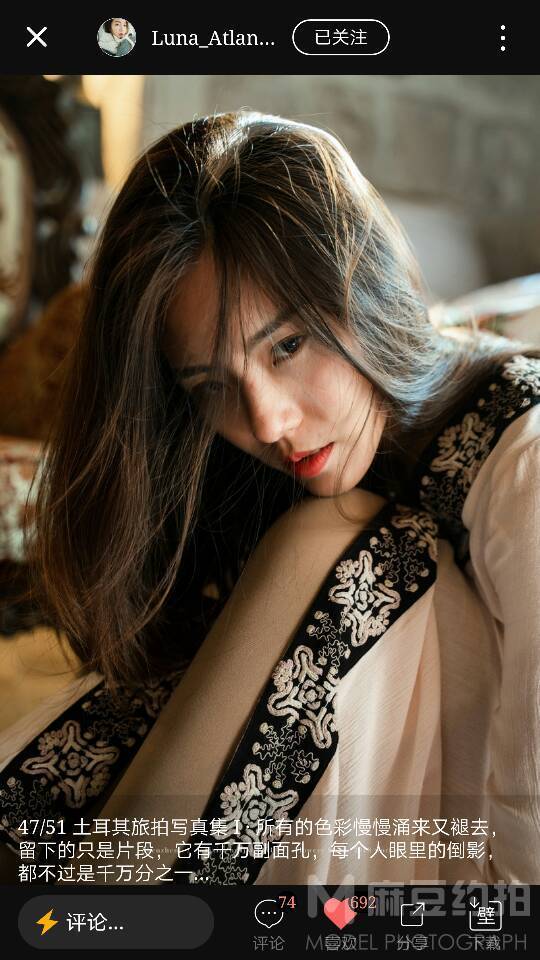 汉服模特