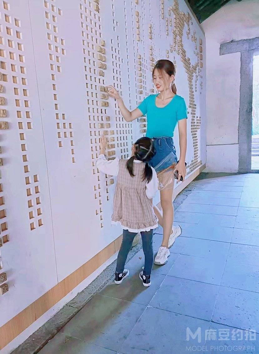淘宝模特