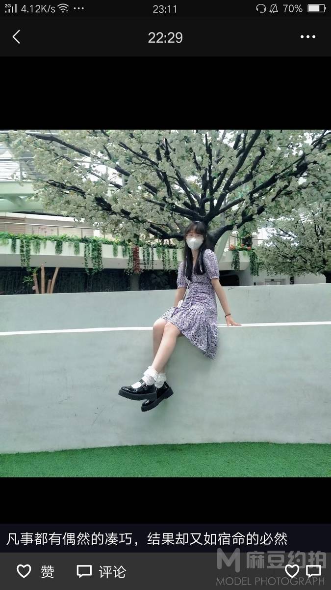 韩系模特