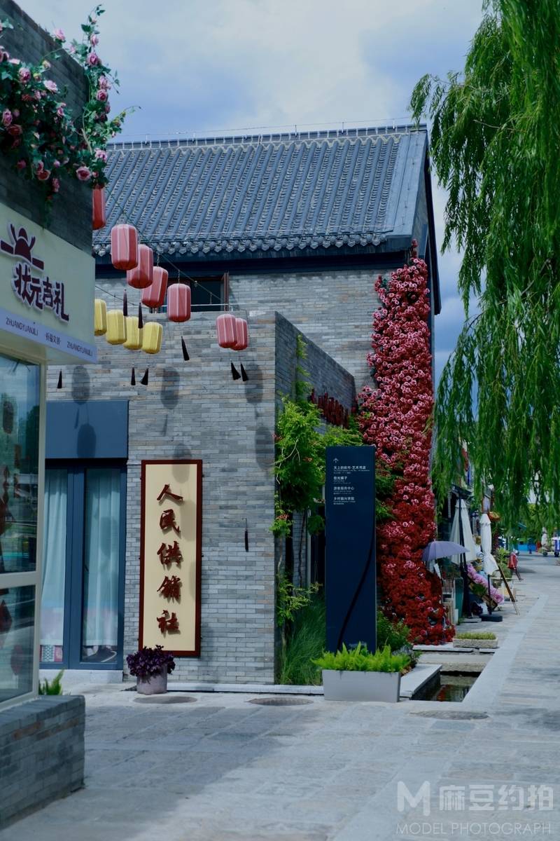 纪实模特