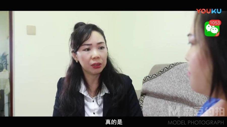 纪实模特