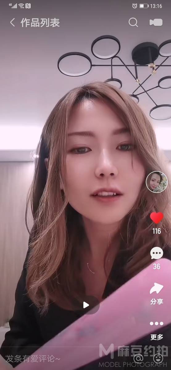 韩系模特