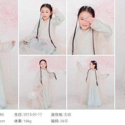 汉服模特