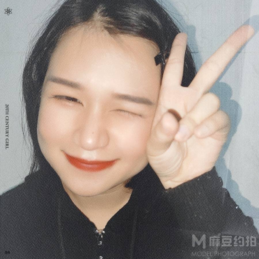 森系模特