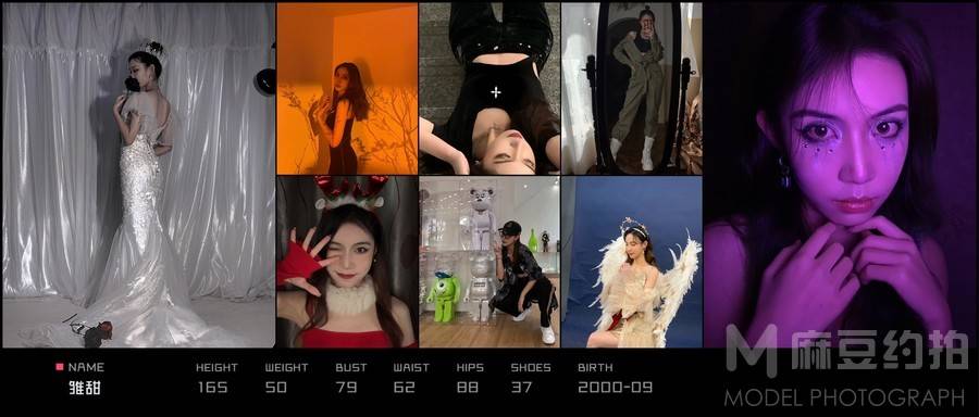 欧美模特