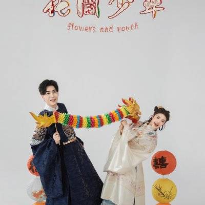 情侣模特