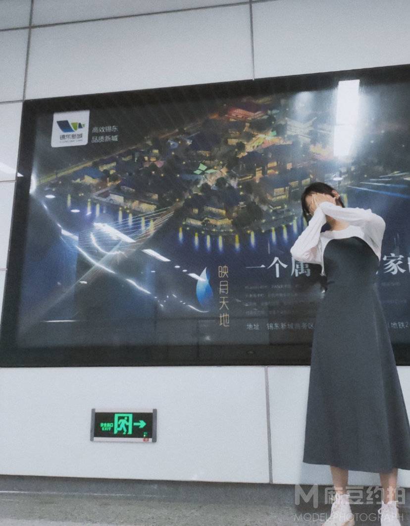 校园模特