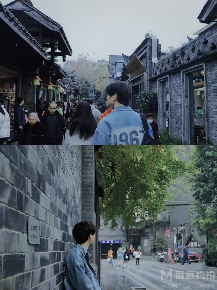 情绪模特