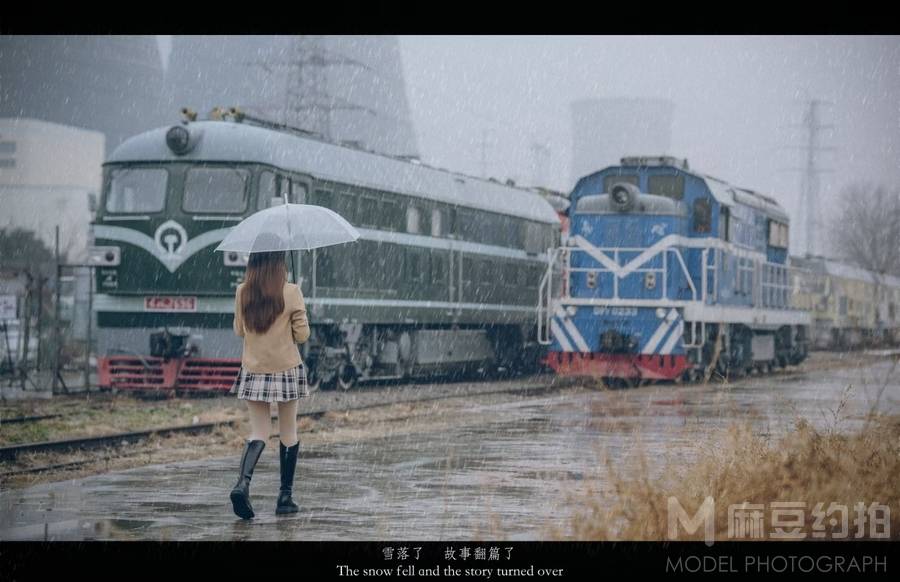 森系模特
