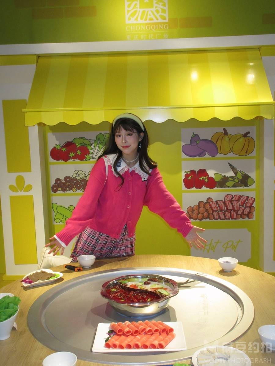 少女模特