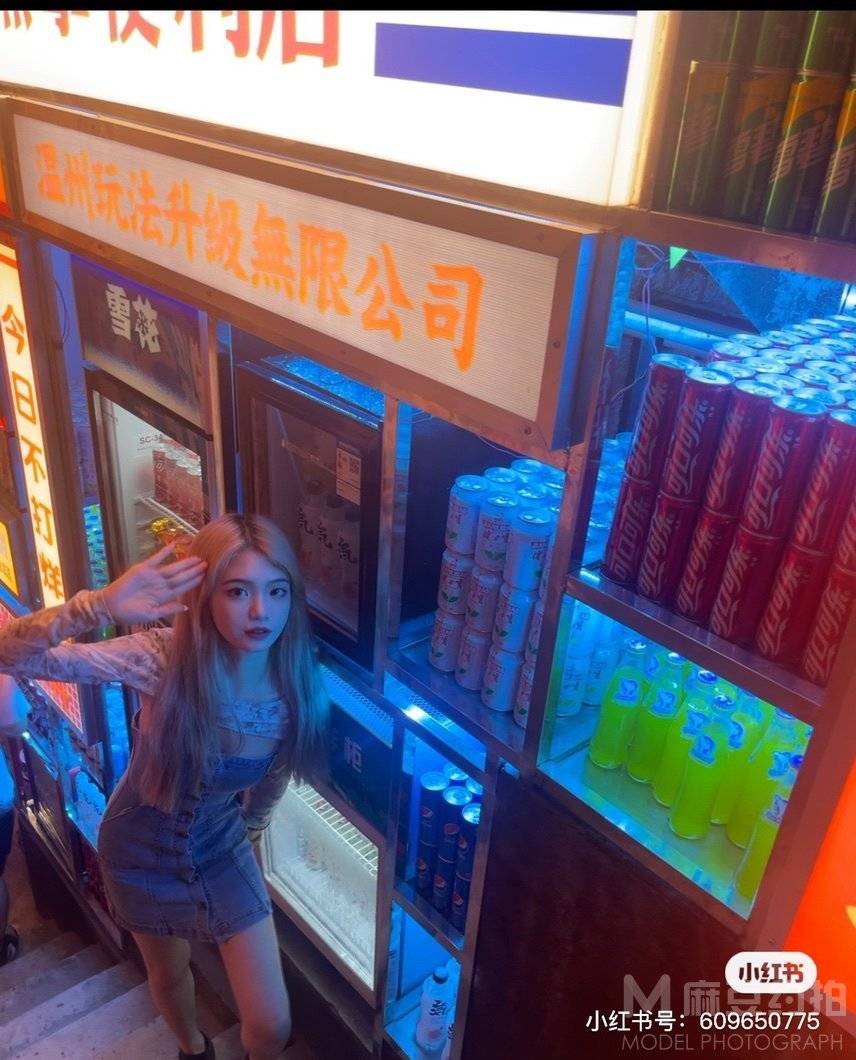日系模特