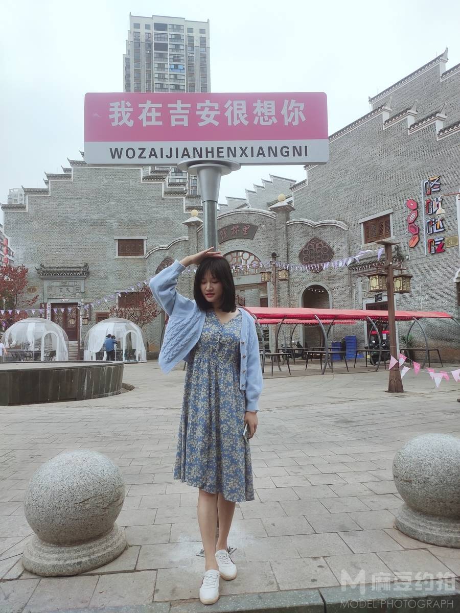 商务模特