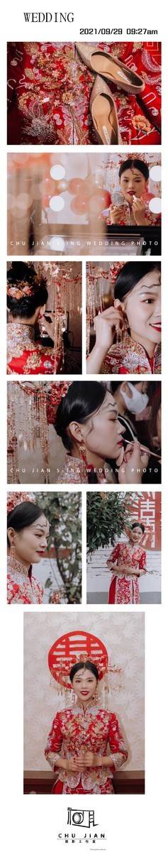 婚礼模特