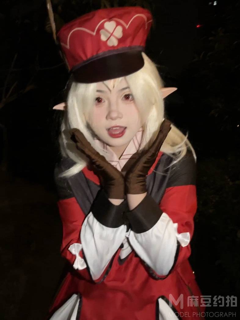 cosplay模特