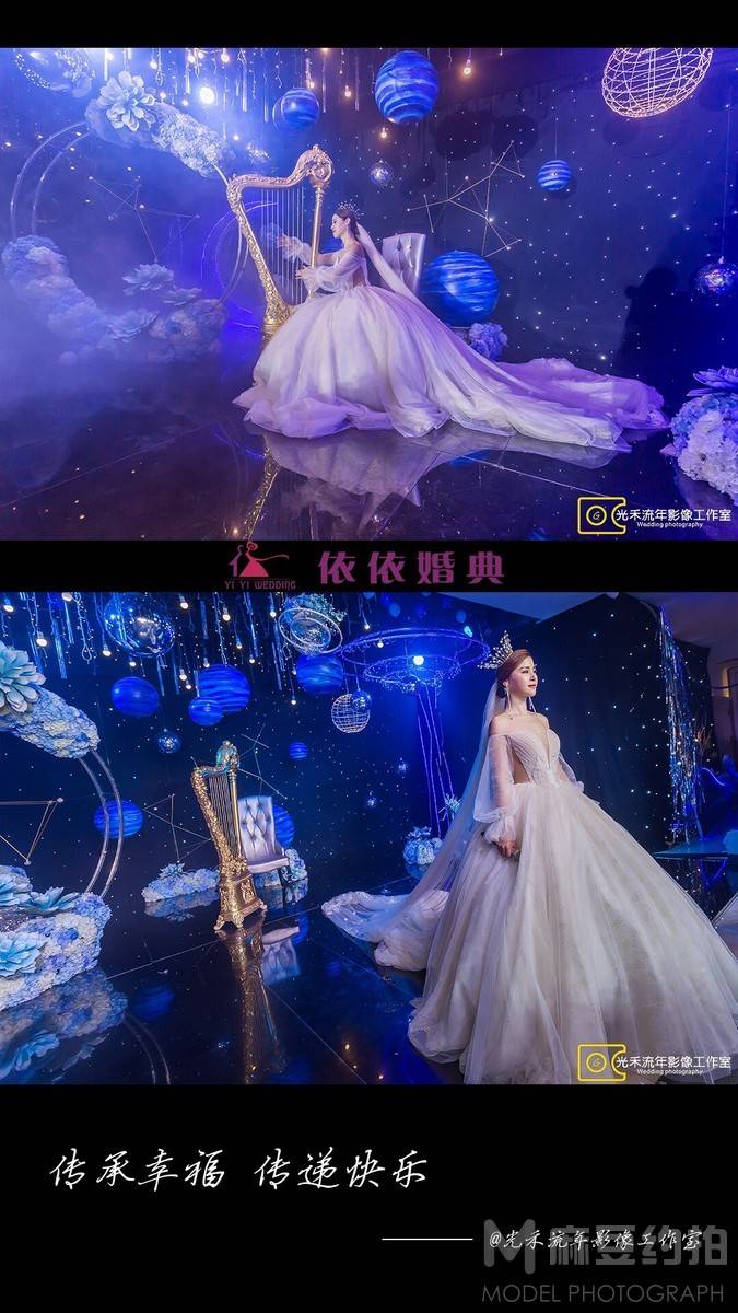 婚礼模特