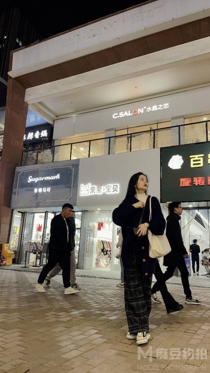 夜景模特