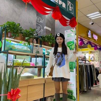 淘宝模特