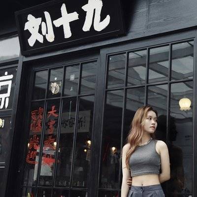 淘宝模特