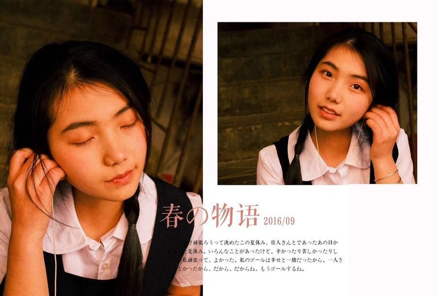 校园模特